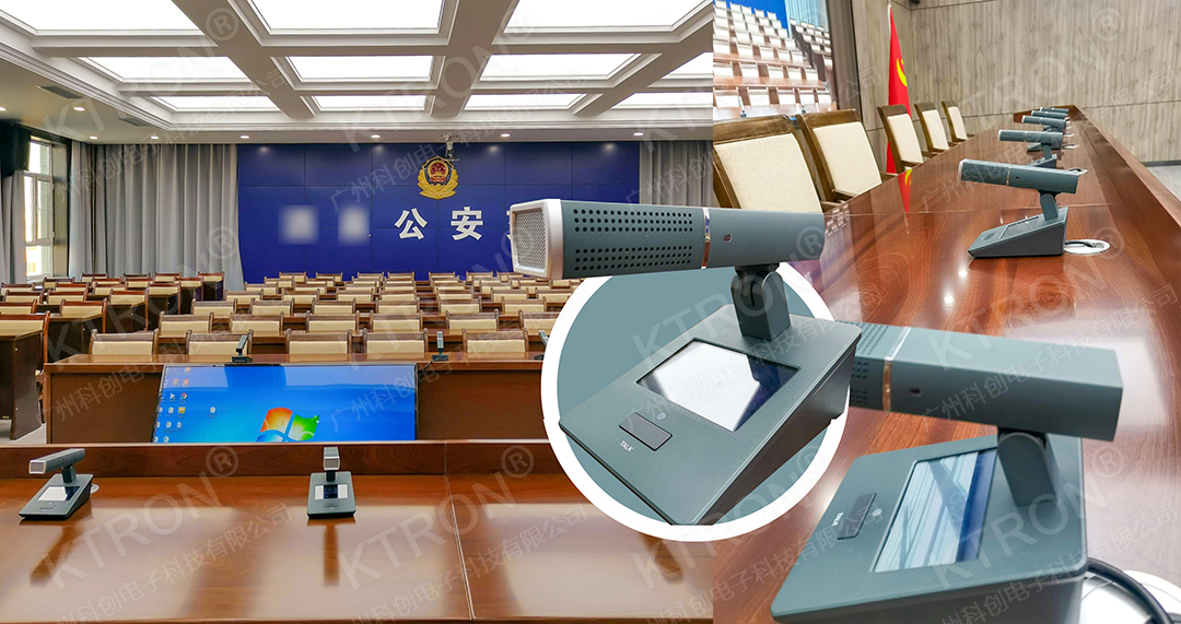 某省交警支队指挥中心2