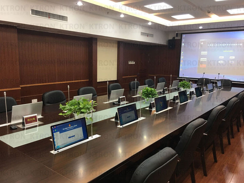 金华市人民法院无纸化会议系统